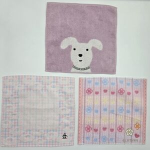 Bundle of 3 Kawaii Hand Towels - CLATHAS, Atsuko MatKids Pastel Handkerchief Set